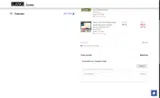 LANG coupon verification screenshot