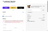 VICMAXX coupon verification screenshot