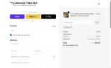 Zuud coupon verification screenshot