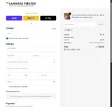 SAVE coupon verification screenshot
