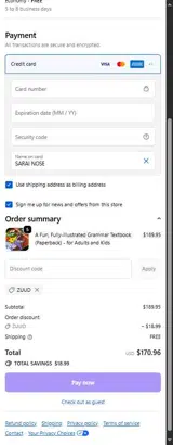 Zuud coupon verification screenshot