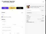 RUSHYAN coupon verification screenshot