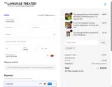 Shop coupon verification screenshot