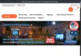 masterclassesdi coupon verification screenshot