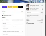 15OFF_1 coupon verification screenshot
