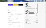 masterclassesdi coupon verification screenshot