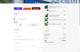 SAFE coupon verification screenshot