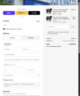 HALFOFF%2 coupon verification screenshot