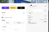 SAFE coupon verification screenshot