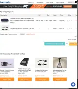 LMDCTSAS20OFF coupon verification screenshot