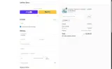 10NAFI coupon verification screenshot