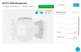 KYCC1975 coupon verification screenshot