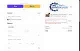 RMN10 coupon verification screenshot