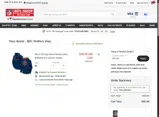 NFL30 coupon verification screenshot