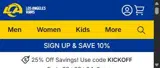 Los Angeles Rams coupon verification screenshot
