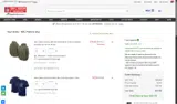 NETAPP20 coupon verification screenshot