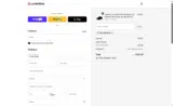 TDTWFBAEKTB coupon verification screenshot