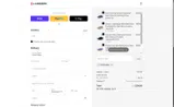 CYNTIAJAIME coupon verification screenshot