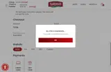 PLAYOFFS coupon verification screenshot