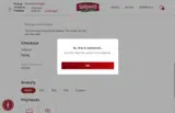 LUCKY coupon verification screenshot