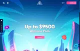SUGARCANE coupon verification screenshot