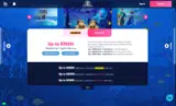 undertow coupon verification screenshot