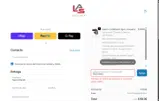 LAS Concealment coupon verification screenshot