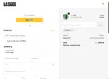 SITE12 coupon verification screenshot