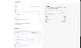 LASHOWEEN coupon verification screenshot
