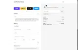 FEBRUARY coupon verification screenshot