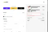 RC20 coupon verification screenshot