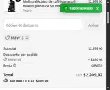 Lastaforest coupon verification screenshot