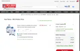 Las Vegas Raiders coupon verification screenshot