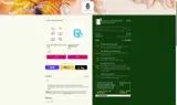 Clover coupon verification screenshot