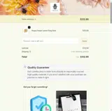NEW coupon verification screenshot