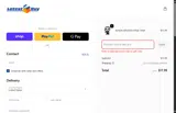 LBCTR5% coupon verification screenshot