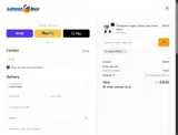 EWELCOME25 coupon verification screenshot