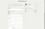 JNCW88SB coupon verification screenshot