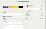 JNCW88SB coupon verification screenshot