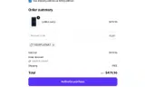 10dofflatmat coupon verification screenshot