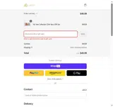 ARI coupon verification screenshot