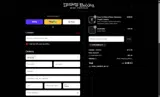 CHECKMEOUT coupon verification screenshot