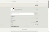 Lauren Brooke Cosmetiques coupon verification screenshot