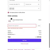 WEDNESDAY45 coupon verification screenshot