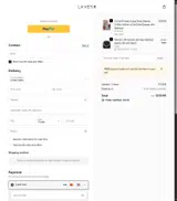 PM20 coupon verification screenshot