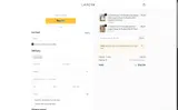 PM15 coupon verification screenshot