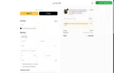 PM20 coupon verification screenshot