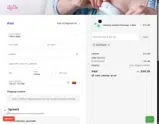 MOMTALKS coupon verification screenshot
