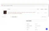 ENJOY30 coupon verification screenshot