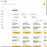 UTILITY7 coupon verification screenshot